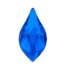 RG 2205 Flame - Sapphire